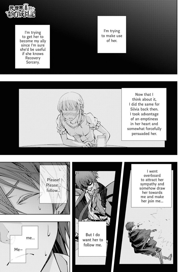 Moto Sekai IchII Subchara Ikusei Nikki Hai Player Isekai Wo Kouryakuchuu 10 1