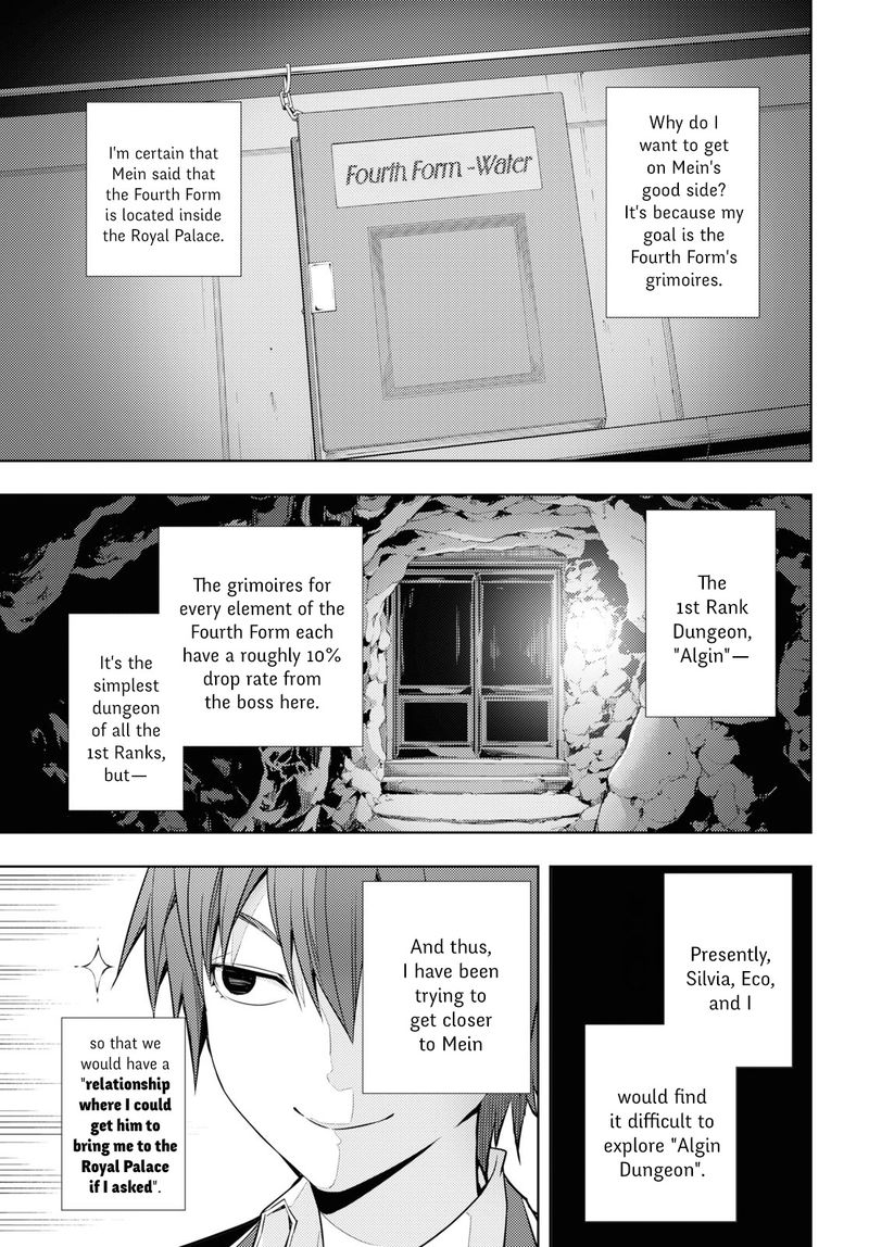 Moto Sekai IchII Subchara Ikusei Nikki Hai Player Isekai Wo Kouryakuchuu 11 15