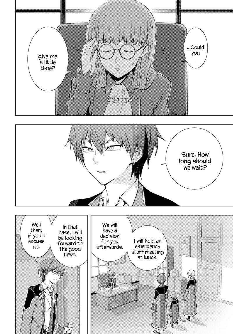 Moto Sekai IchII Subchara Ikusei Nikki Hai Player Isekai Wo Kouryakuchuu 11 2