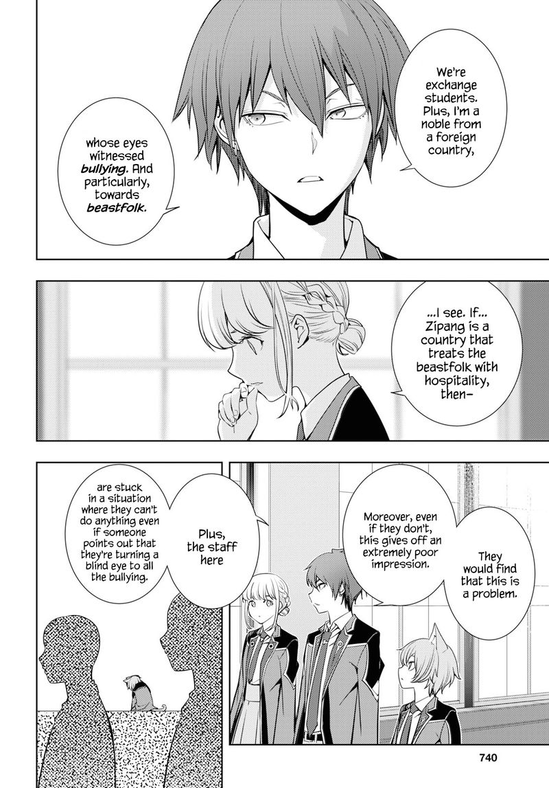 Moto Sekai IchII Subchara Ikusei Nikki Hai Player Isekai Wo Kouryakuchuu 11 4