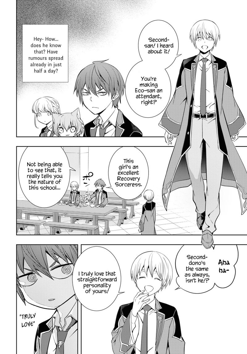 Moto Sekai IchII Subchara Ikusei Nikki Hai Player Isekai Wo Kouryakuchuu 11 6