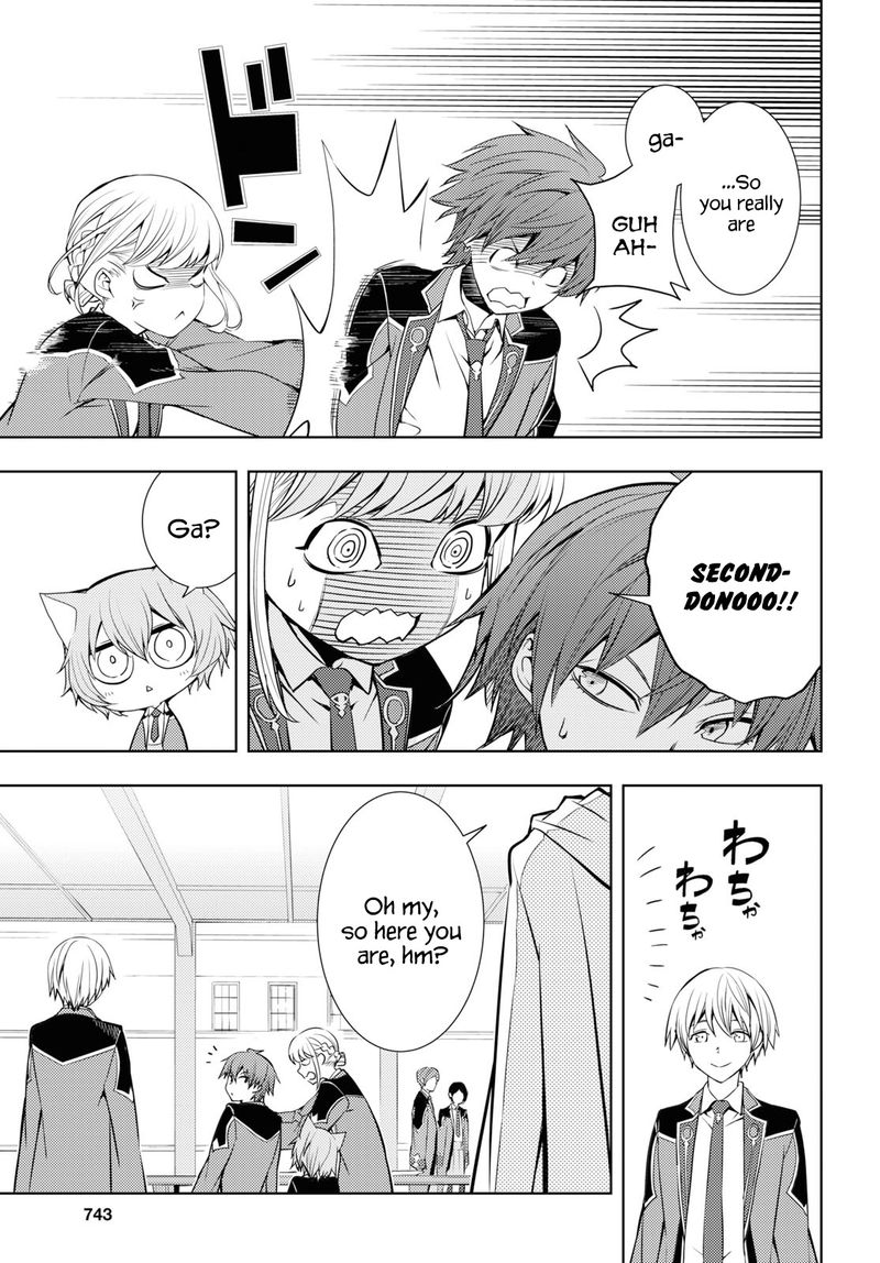 Moto Sekai IchII Subchara Ikusei Nikki Hai Player Isekai Wo Kouryakuchuu 11 7