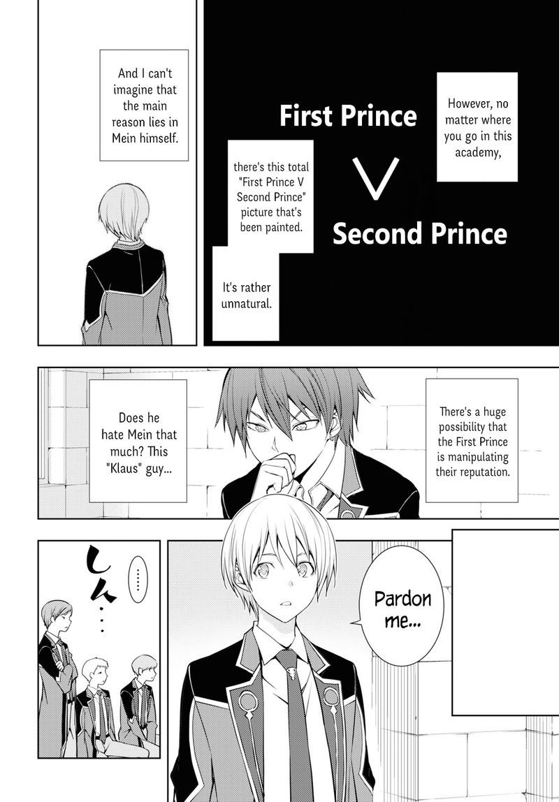 Moto Sekai IchII Subchara Ikusei Nikki Hai Player Isekai Wo Kouryakuchuu 12 12