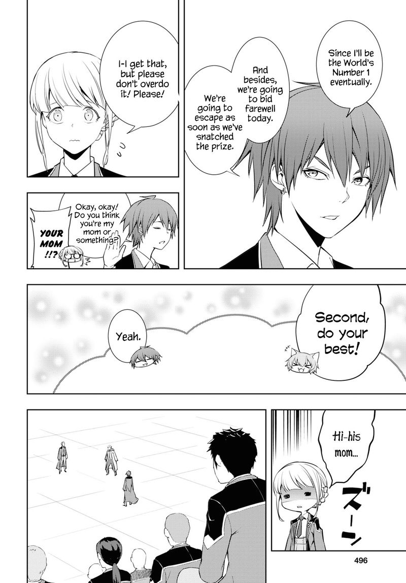 Moto Sekai IchII Subchara Ikusei Nikki Hai Player Isekai Wo Kouryakuchuu 13 10