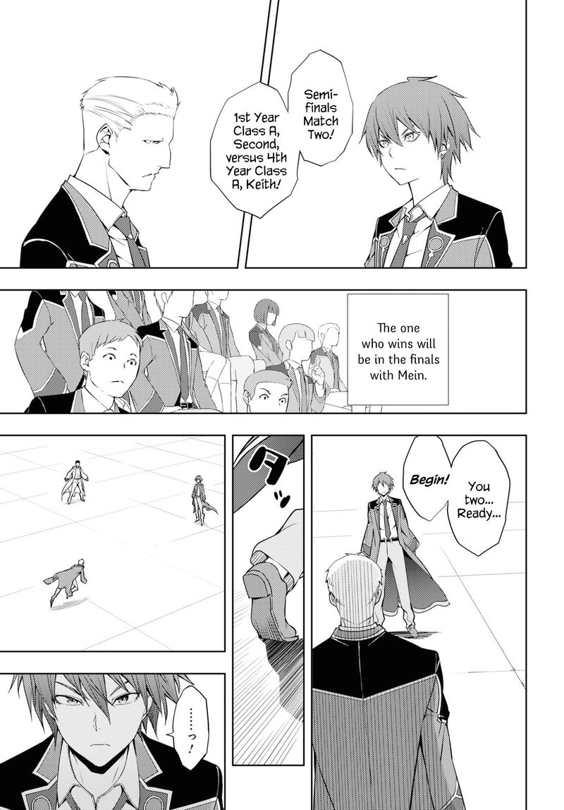 Moto Sekai IchII Subchara Ikusei Nikki Hai Player Isekai Wo Kouryakuchuu 13 11