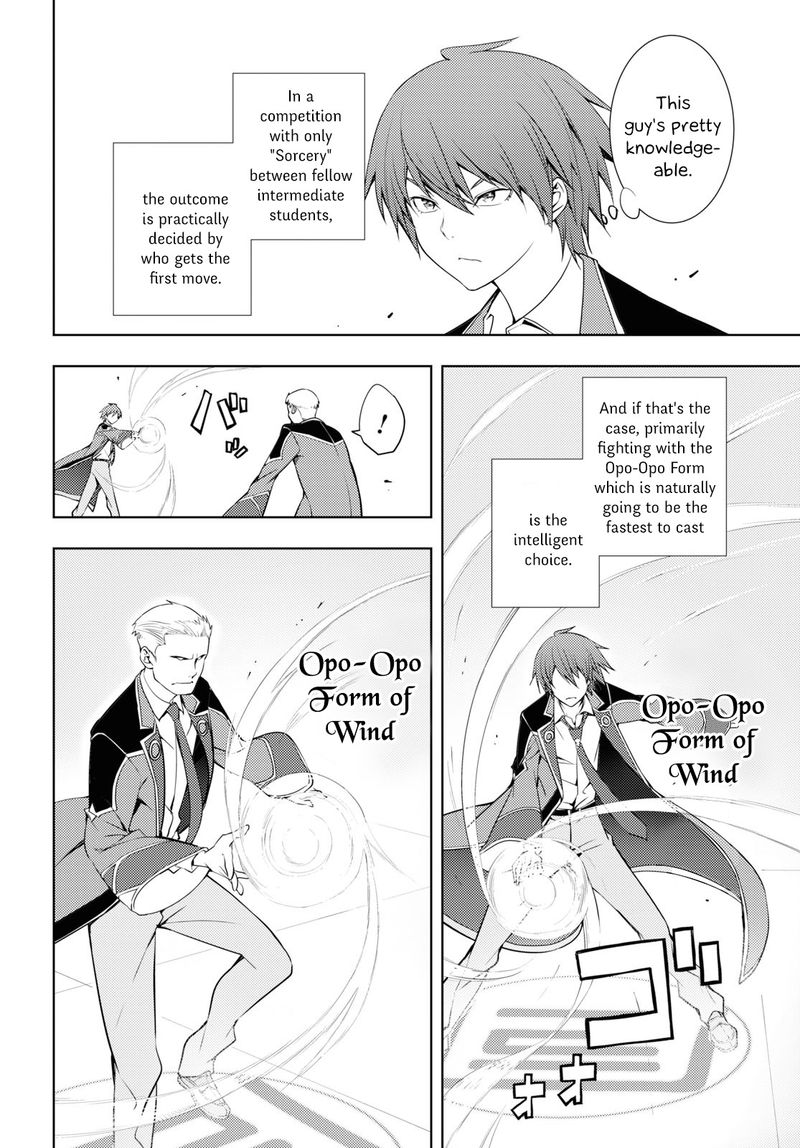 Moto Sekai IchII Subchara Ikusei Nikki Hai Player Isekai Wo Kouryakuchuu 13 12