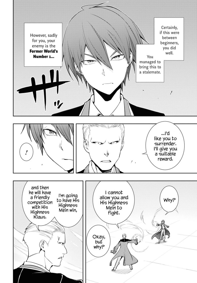 Moto Sekai IchII Subchara Ikusei Nikki Hai Player Isekai Wo Kouryakuchuu 13 14