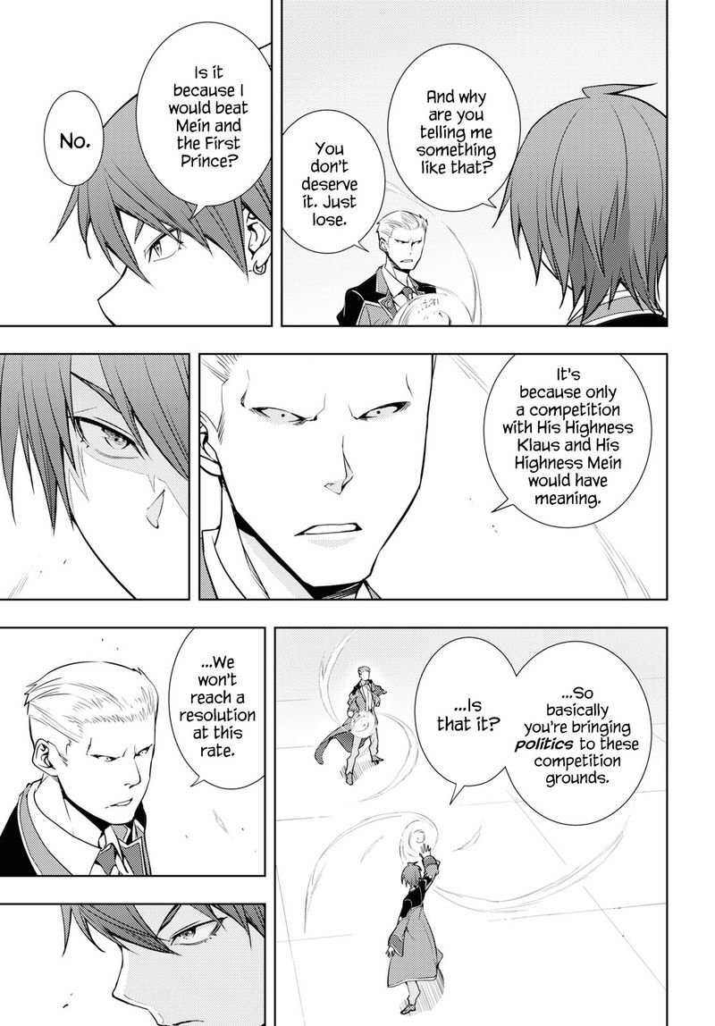 Moto Sekai IchII Subchara Ikusei Nikki Hai Player Isekai Wo Kouryakuchuu 13 15
