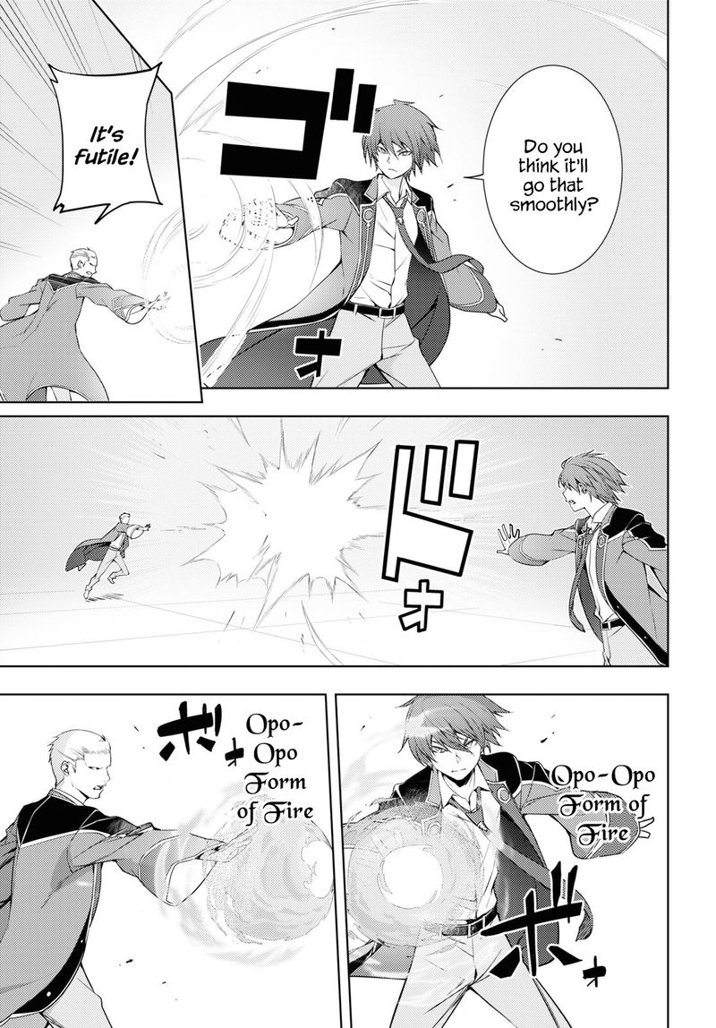 Moto Sekai IchII Subchara Ikusei Nikki Hai Player Isekai Wo Kouryakuchuu 13 17