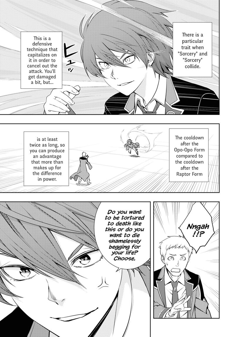 Moto Sekai IchII Subchara Ikusei Nikki Hai Player Isekai Wo Kouryakuchuu 13 5