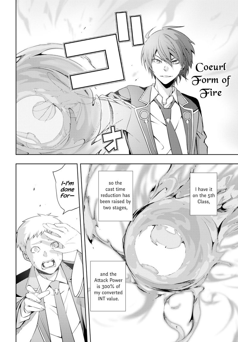 Moto Sekai IchII Subchara Ikusei Nikki Hai Player Isekai Wo Kouryakuchuu 13 6