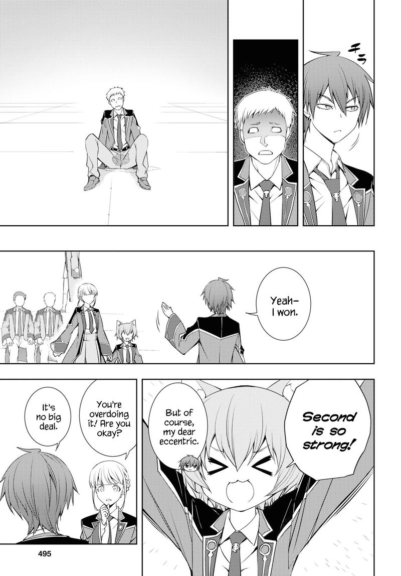 Moto Sekai IchII Subchara Ikusei Nikki Hai Player Isekai Wo Kouryakuchuu 13 9
