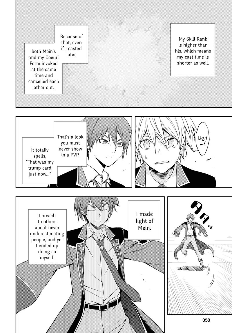 Moto Sekai IchII Subchara Ikusei Nikki Hai Player Isekai Wo Kouryakuchuu 14 12