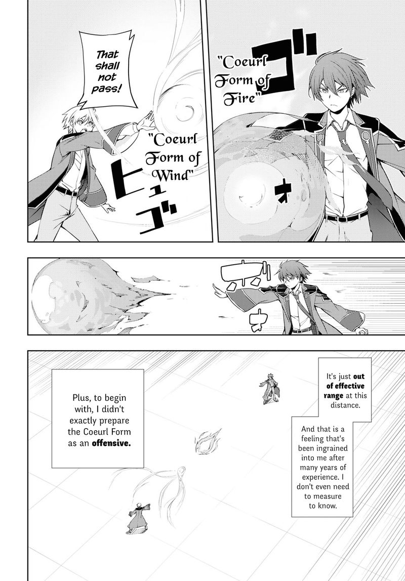 Moto Sekai IchII Subchara Ikusei Nikki Hai Player Isekai Wo Kouryakuchuu 14 14