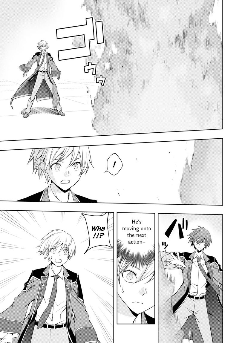 Moto Sekai IchII Subchara Ikusei Nikki Hai Player Isekai Wo Kouryakuchuu 14 15