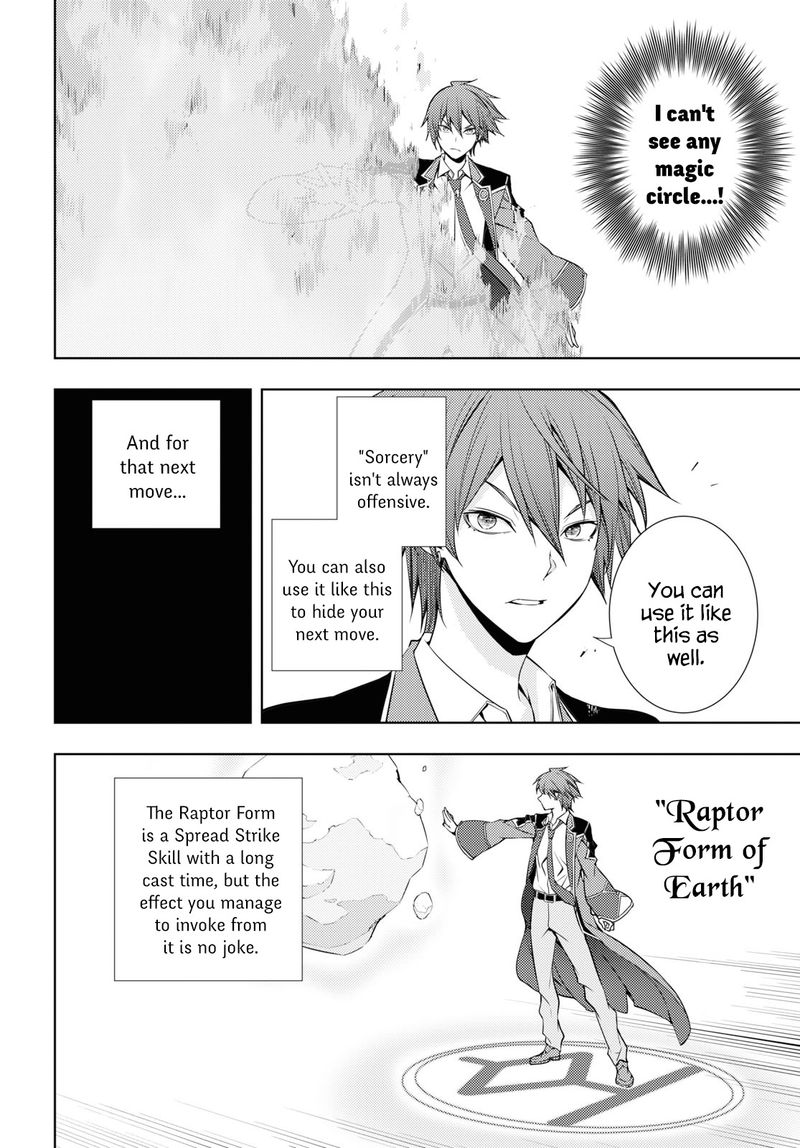 Moto Sekai IchII Subchara Ikusei Nikki Hai Player Isekai Wo Kouryakuchuu 14 16