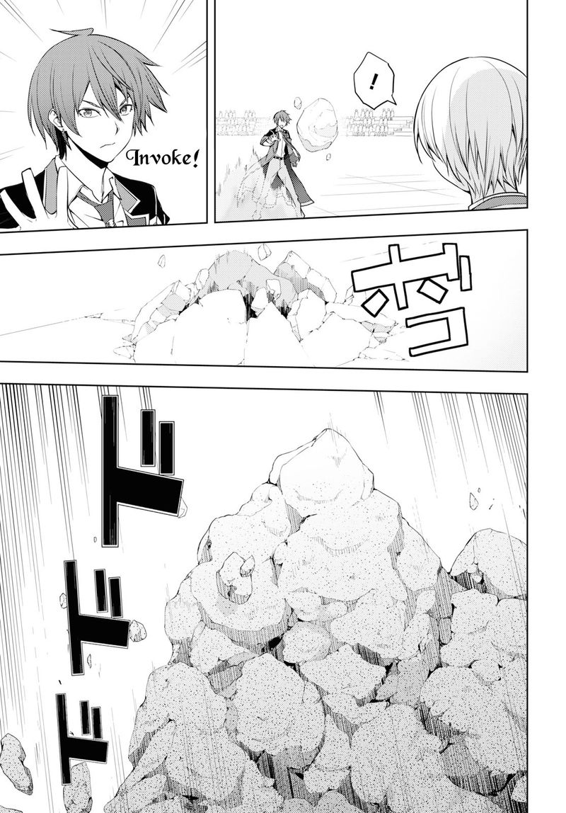 Moto Sekai IchII Subchara Ikusei Nikki Hai Player Isekai Wo Kouryakuchuu 14 17