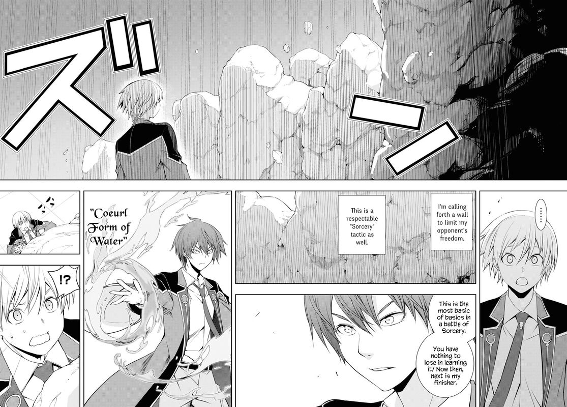 Moto Sekai IchII Subchara Ikusei Nikki Hai Player Isekai Wo Kouryakuchuu 14 18