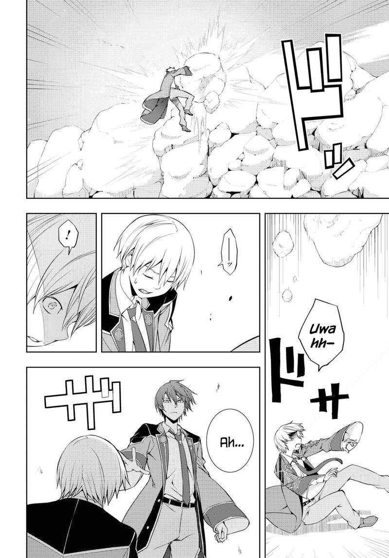 Moto Sekai IchII Subchara Ikusei Nikki Hai Player Isekai Wo Kouryakuchuu 14 19
