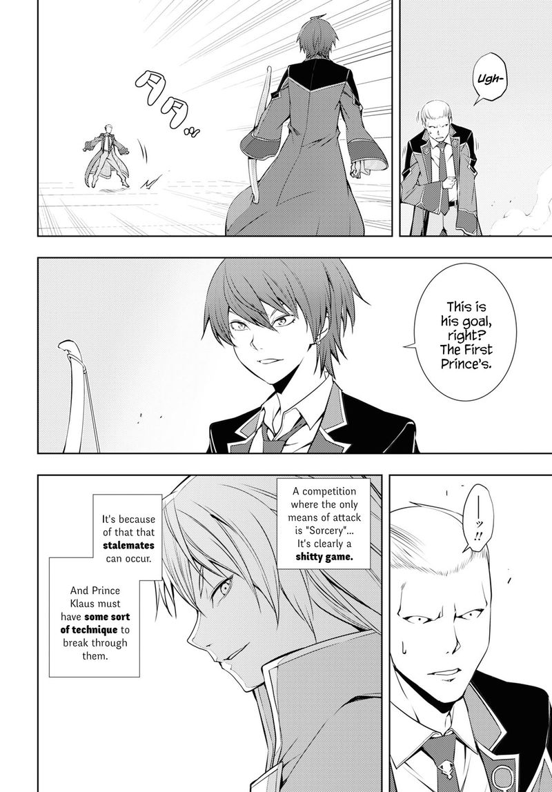 Moto Sekai IchII Subchara Ikusei Nikki Hai Player Isekai Wo Kouryakuchuu 14 2