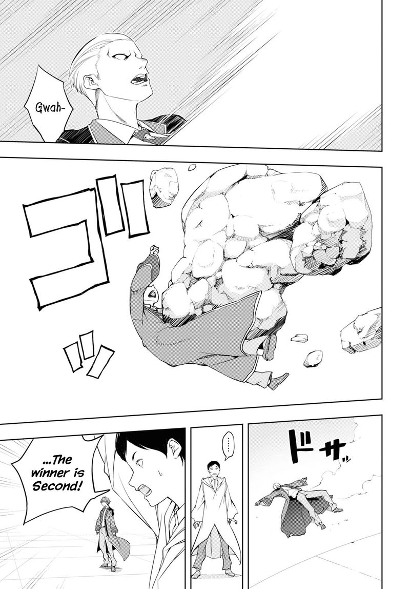 Moto Sekai IchII Subchara Ikusei Nikki Hai Player Isekai Wo Kouryakuchuu 14 5