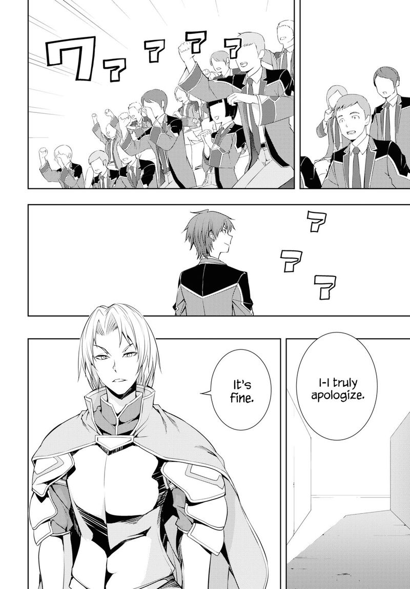 Moto Sekai IchII Subchara Ikusei Nikki Hai Player Isekai Wo Kouryakuchuu 14 6