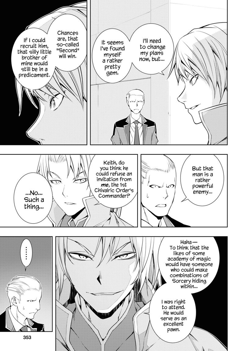 Moto Sekai IchII Subchara Ikusei Nikki Hai Player Isekai Wo Kouryakuchuu 14 7