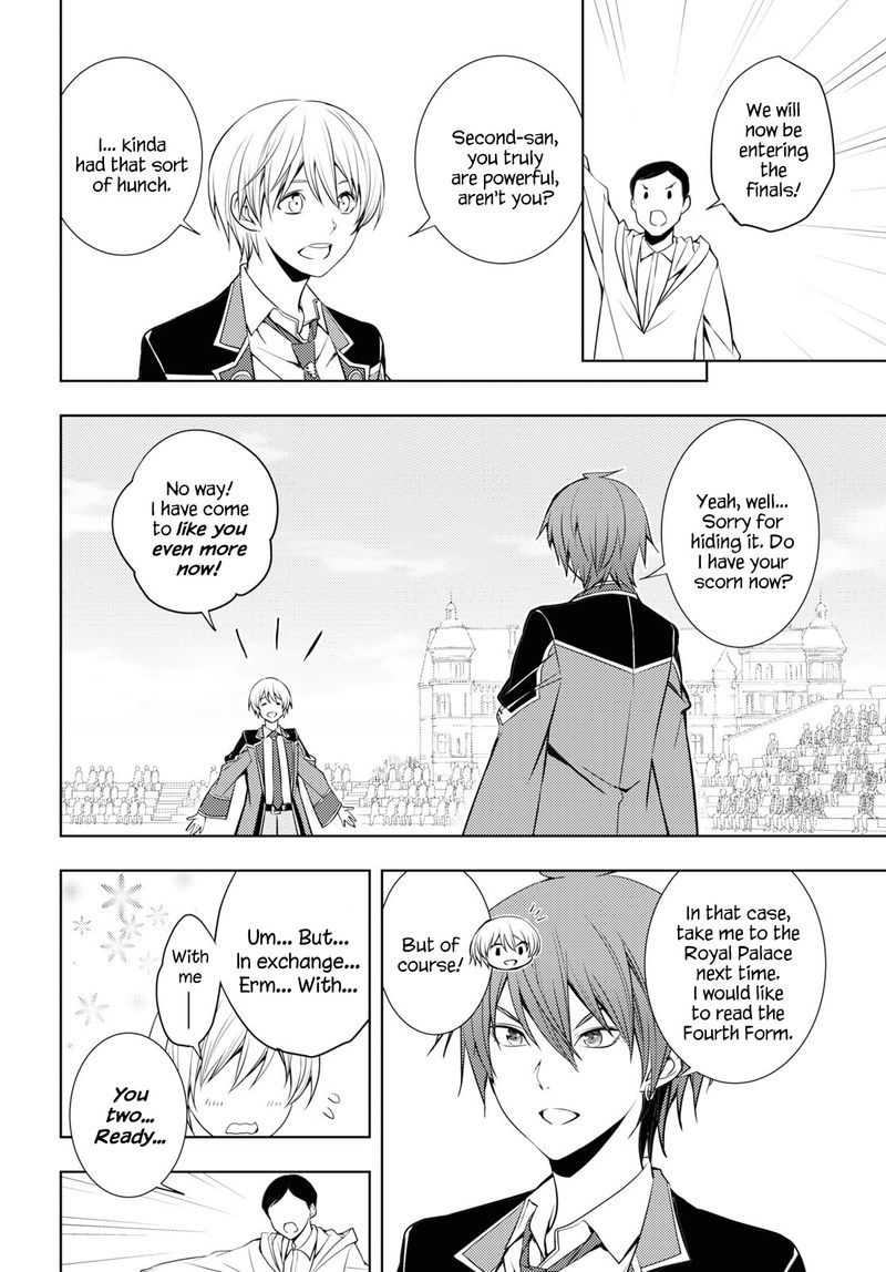 Moto Sekai IchII Subchara Ikusei Nikki Hai Player Isekai Wo Kouryakuchuu 14 8