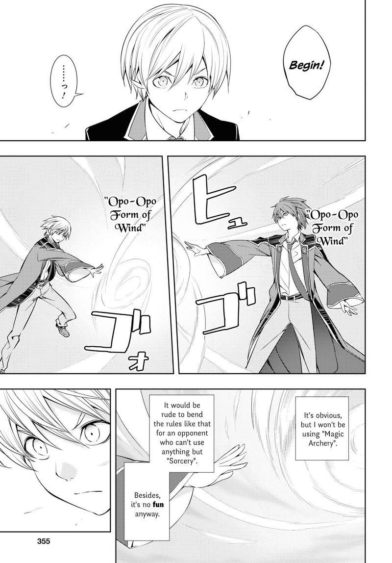 Moto Sekai IchII Subchara Ikusei Nikki Hai Player Isekai Wo Kouryakuchuu 14 9