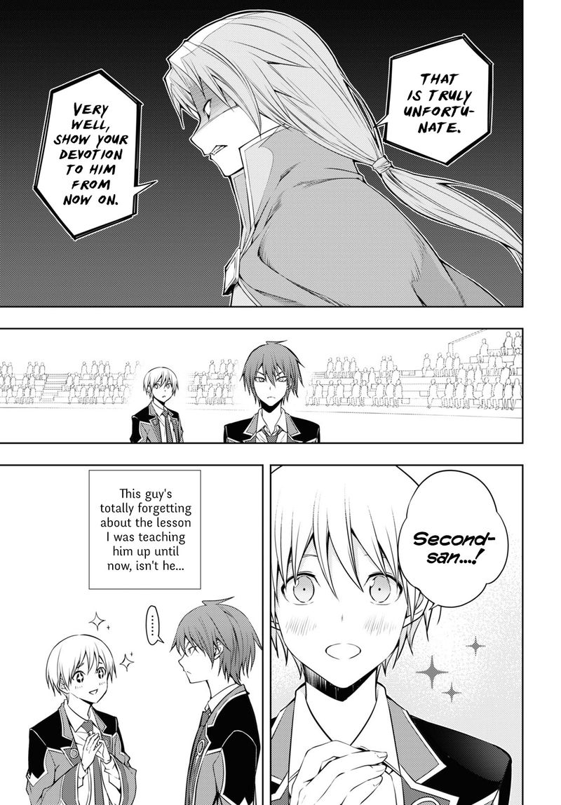 Moto Sekai IchII Subchara Ikusei Nikki Hai Player Isekai Wo Kouryakuchuu 15 11