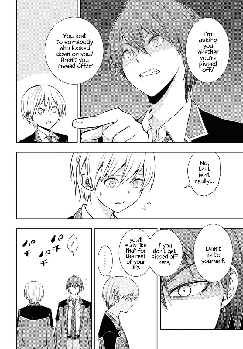 Moto Sekai IchII Subchara Ikusei Nikki Hai Player Isekai Wo Kouryakuchuu 15 2