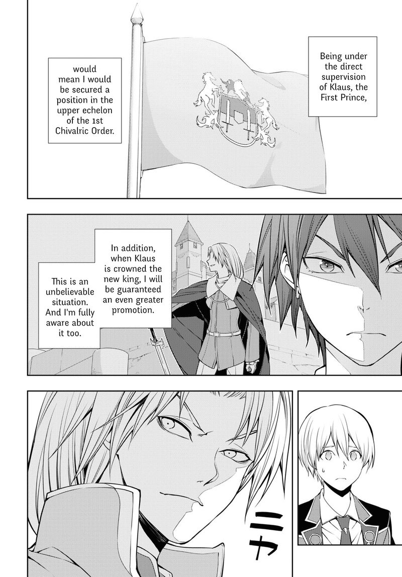Moto Sekai IchII Subchara Ikusei Nikki Hai Player Isekai Wo Kouryakuchuu 15 4