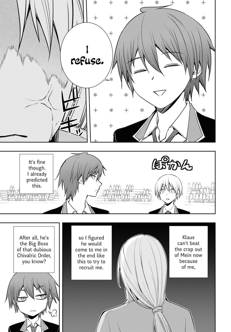 Moto Sekai IchII Subchara Ikusei Nikki Hai Player Isekai Wo Kouryakuchuu 15 7