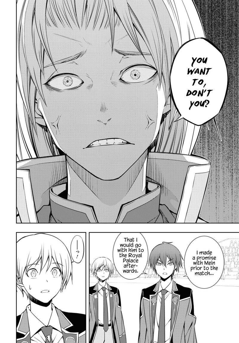 Moto Sekai IchII Subchara Ikusei Nikki Hai Player Isekai Wo Kouryakuchuu 15 8