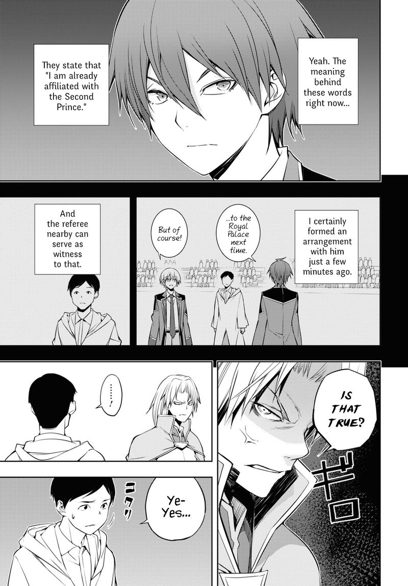 Moto Sekai IchII Subchara Ikusei Nikki Hai Player Isekai Wo Kouryakuchuu 15 9