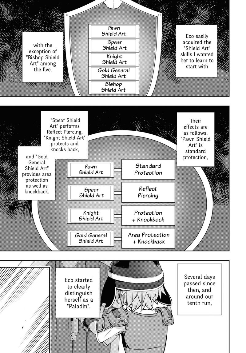 Moto Sekai IchII Subchara Ikusei Nikki Hai Player Isekai Wo Kouryakuchuu 16 9