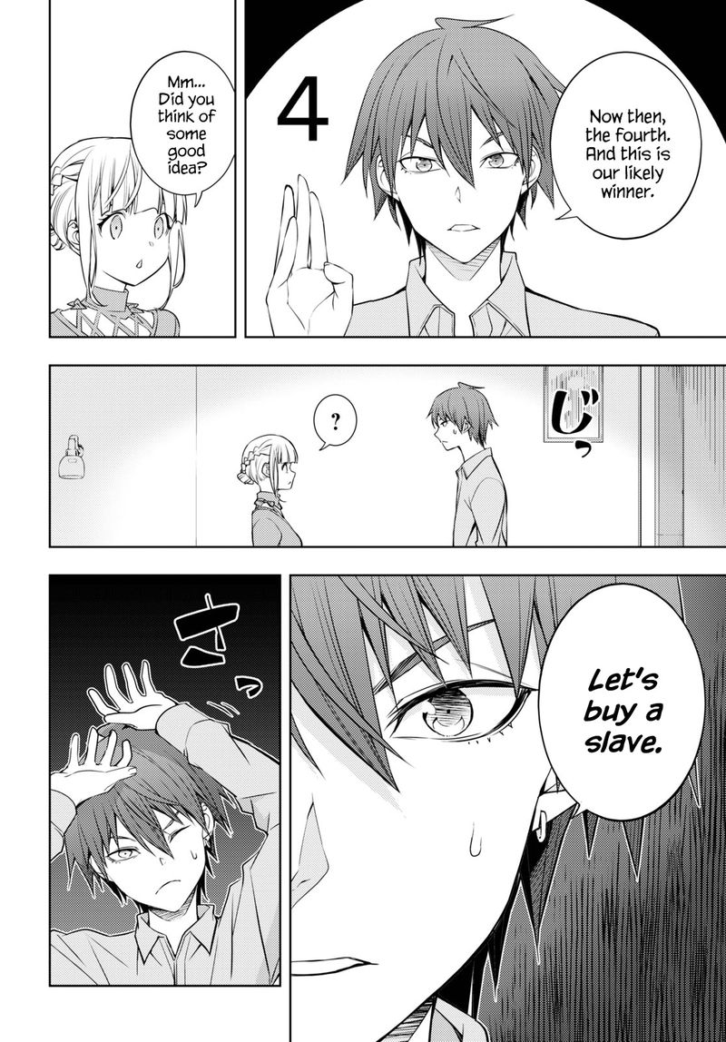 Moto Sekai IchII Subchara Ikusei Nikki Hai Player Isekai Wo Kouryakuchuu 17 16