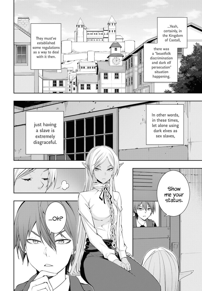 Moto Sekai IchII Subchara Ikusei Nikki Hai Player Isekai Wo Kouryakuchuu 18 12