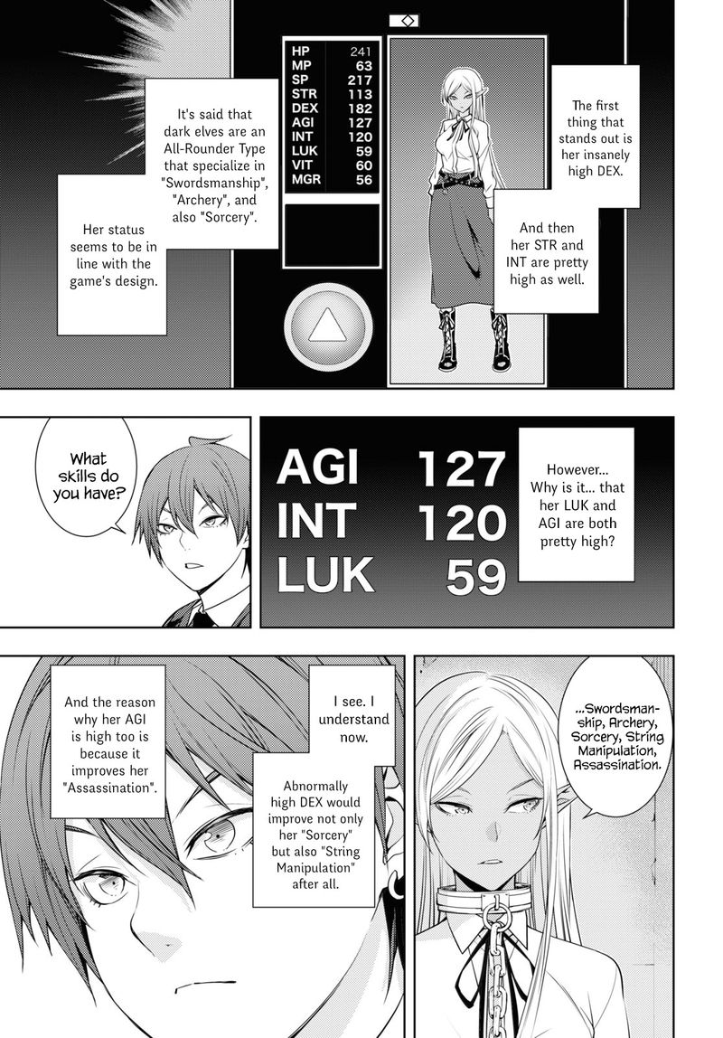 Moto Sekai IchII Subchara Ikusei Nikki Hai Player Isekai Wo Kouryakuchuu 18 13