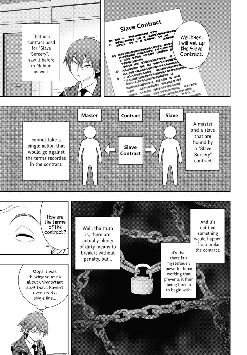 Moto Sekai IchII Subchara Ikusei Nikki Hai Player Isekai Wo Kouryakuchuu 18 15