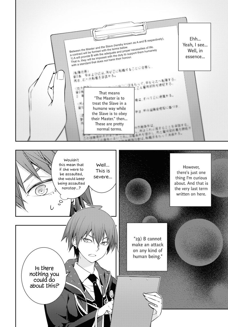 Moto Sekai IchII Subchara Ikusei Nikki Hai Player Isekai Wo Kouryakuchuu 18 16
