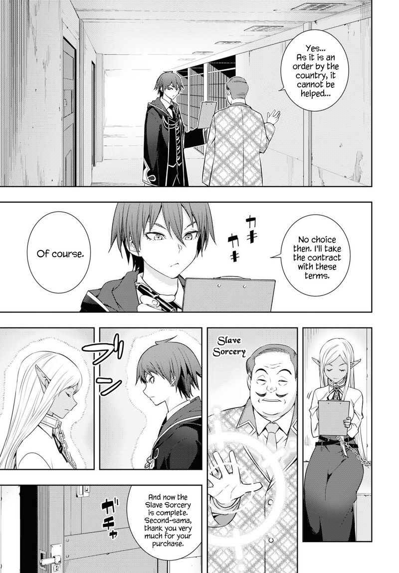 Moto Sekai IchII Subchara Ikusei Nikki Hai Player Isekai Wo Kouryakuchuu 18 17