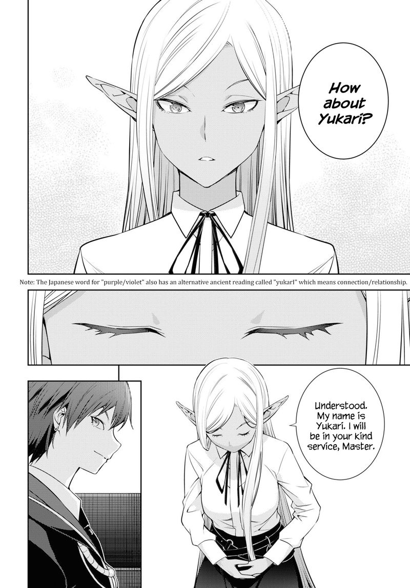 Moto Sekai IchII Subchara Ikusei Nikki Hai Player Isekai Wo Kouryakuchuu 18 20