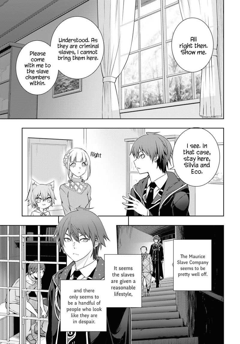 Moto Sekai IchII Subchara Ikusei Nikki Hai Player Isekai Wo Kouryakuchuu 18 7