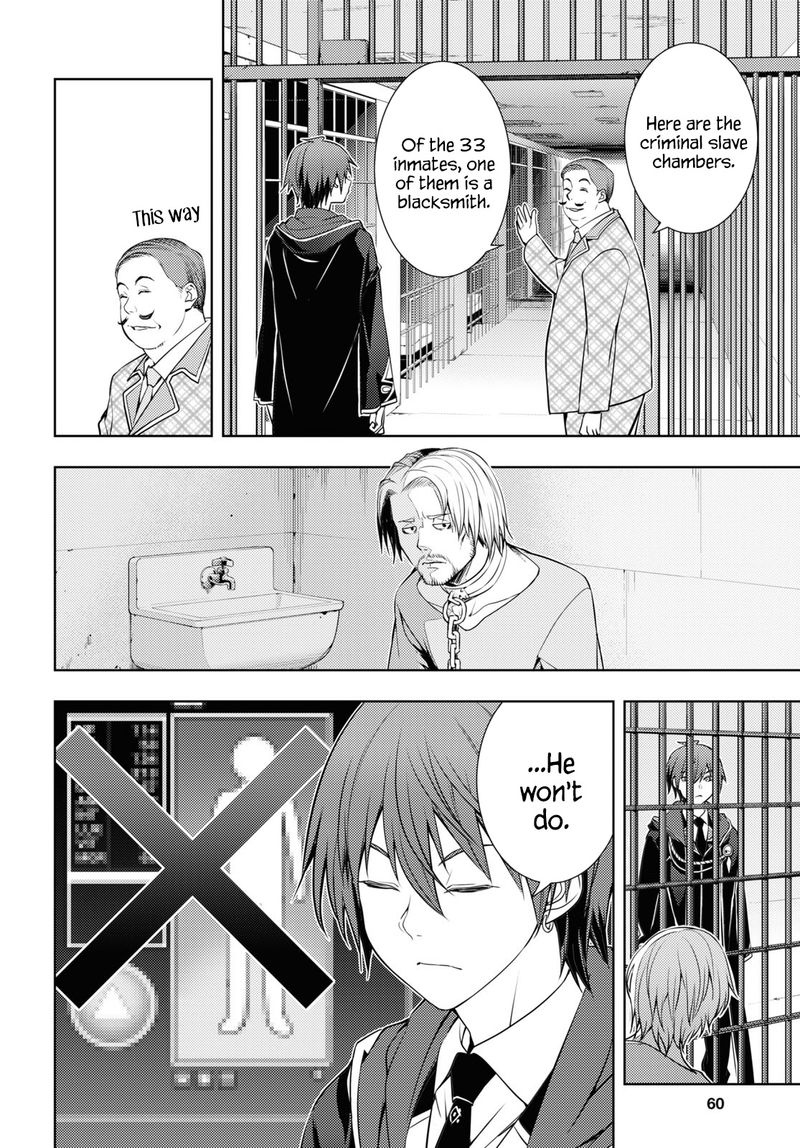 Moto Sekai IchII Subchara Ikusei Nikki Hai Player Isekai Wo Kouryakuchuu 18 8