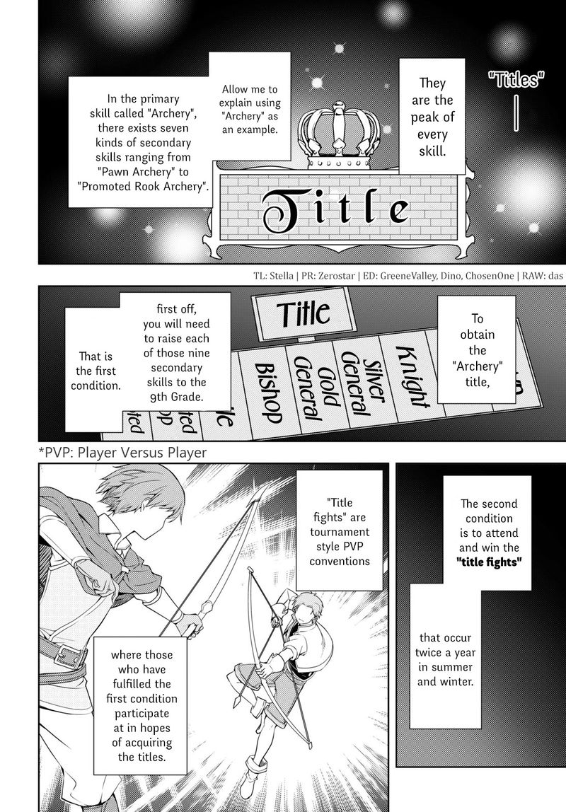 Moto Sekai IchII Subchara Ikusei Nikki Hai Player Isekai Wo Kouryakuchuu 19 14
