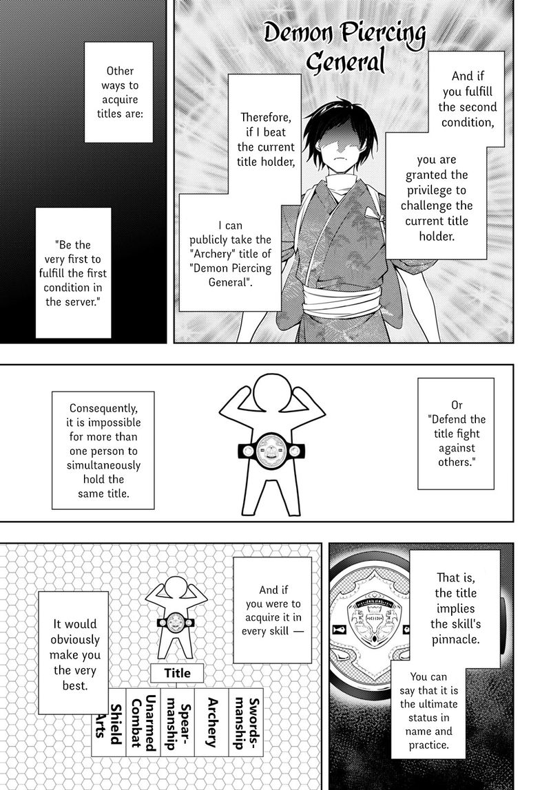 Moto Sekai IchII Subchara Ikusei Nikki Hai Player Isekai Wo Kouryakuchuu 19 15