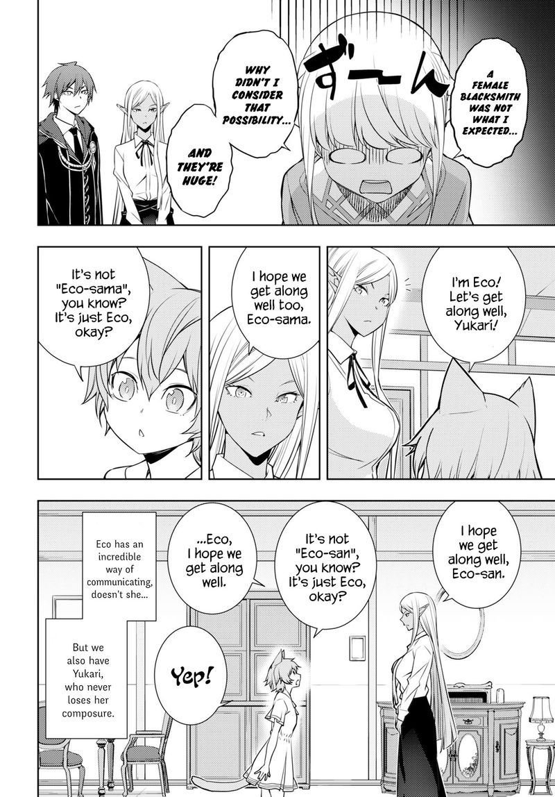 Moto Sekai IchII Subchara Ikusei Nikki Hai Player Isekai Wo Kouryakuchuu 19 2