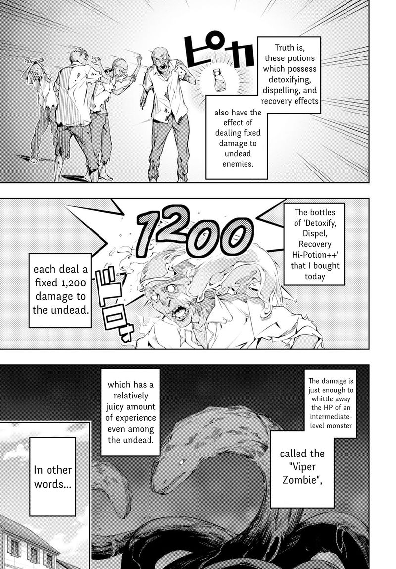 Moto Sekai IchII Subchara Ikusei Nikki Hai Player Isekai Wo Kouryakuchuu 2 10