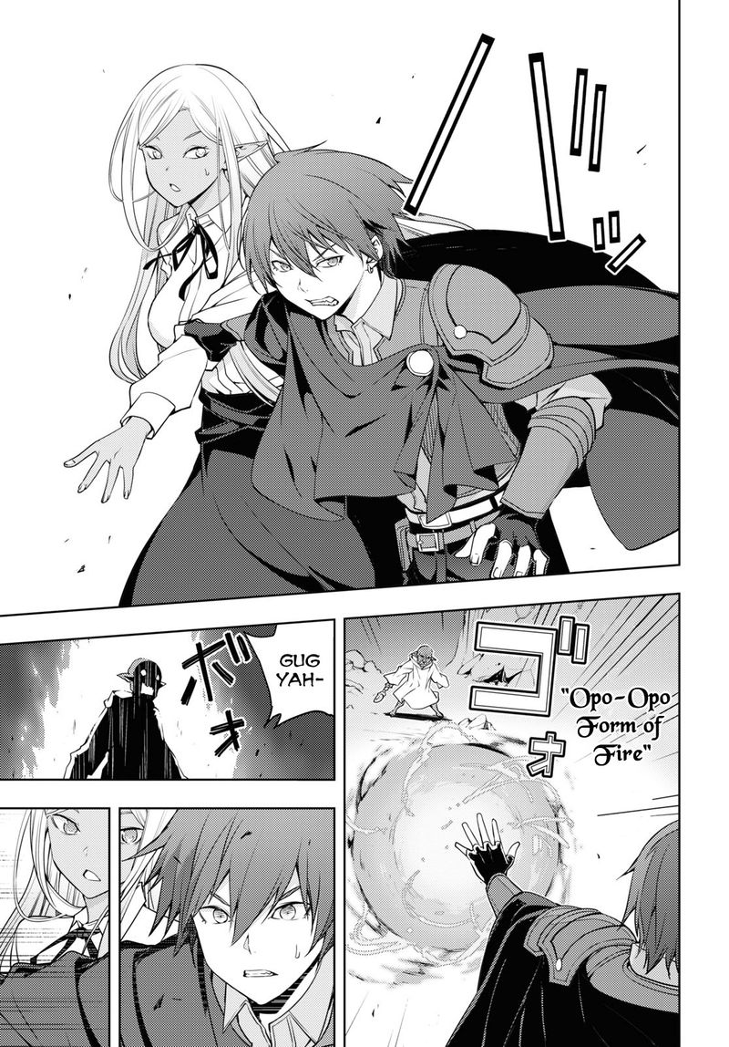 Moto Sekai IchII Subchara Ikusei Nikki Hai Player Isekai Wo Kouryakuchuu 20 15